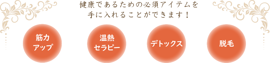 bӂ߁AɂNIŔg̍̂`Ă܂B